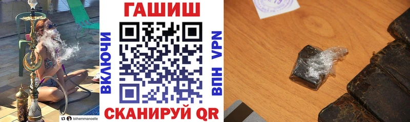 kraken сайт  Трубчевск  ГАШ гарик 