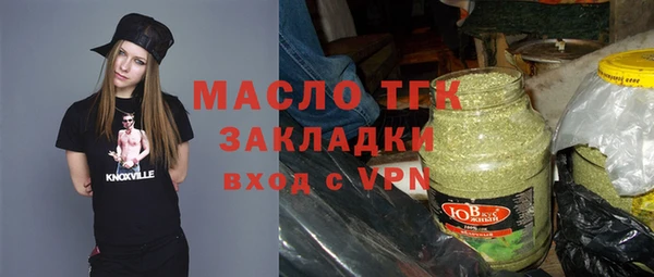 спайс Богданович