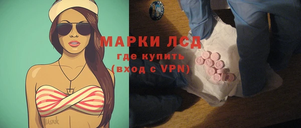 герыч Богородицк