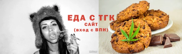 спайс Богданович