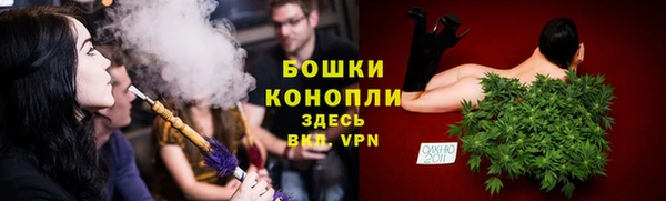 кокаин VHQ Бугульма