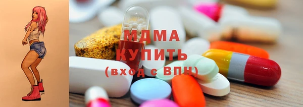 кокаин колумбия Покров