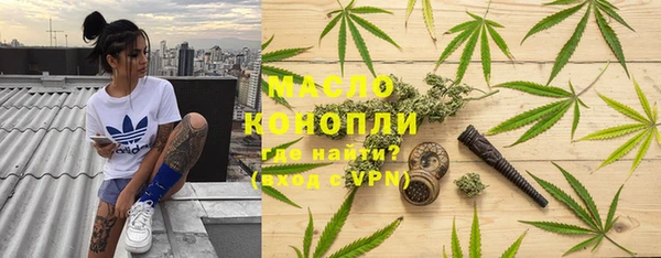 кокаин колумбия Покров