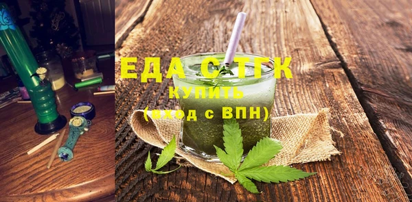 винт Покровск