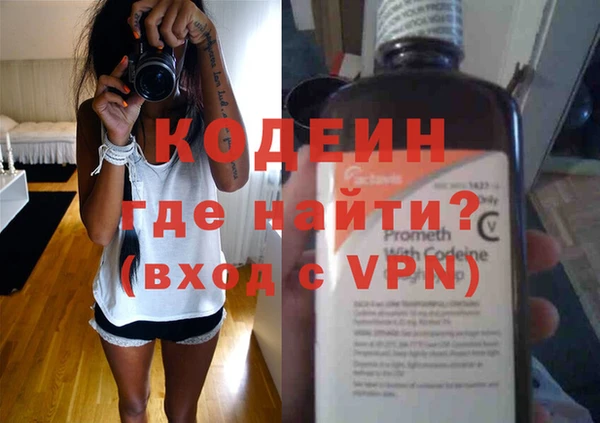 спайс Богданович
