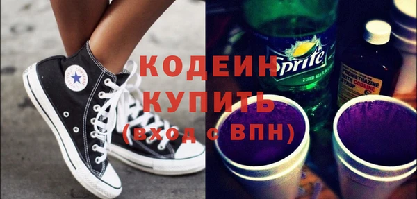 трава Приозерск