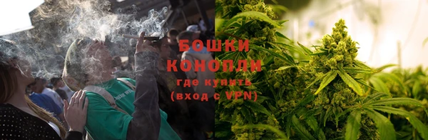 герыч Богородск