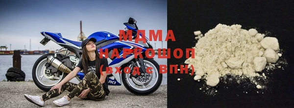кокаин VHQ Бугульма