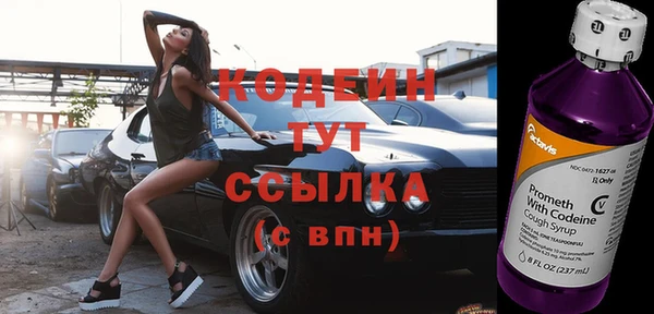 винт Покровск